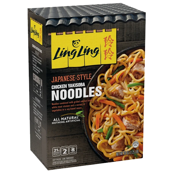 Custom Designed Logo Frozen Japanese Food Boxes