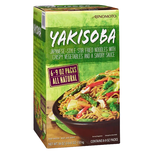 Custom Printed Frozen Japanese Food Boxes