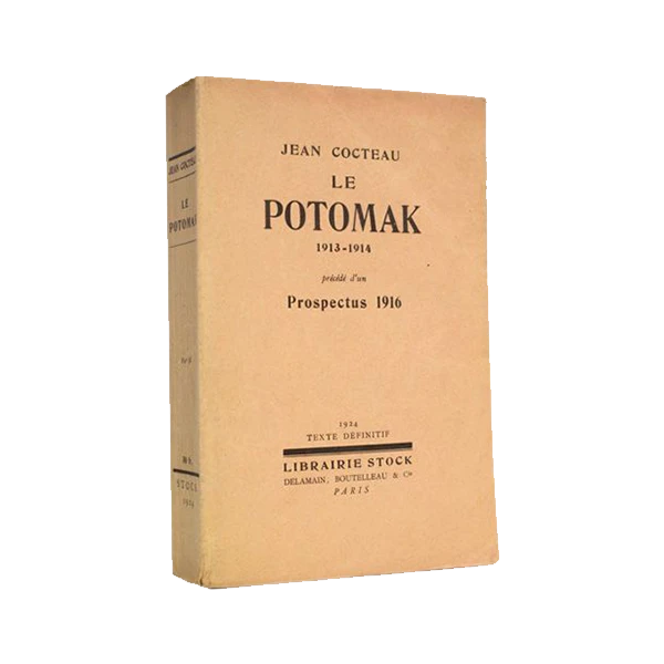 Custom Prospectus Boxes 1
