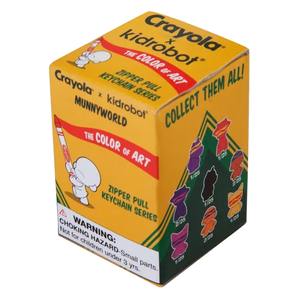 keychain boxes Wholesale