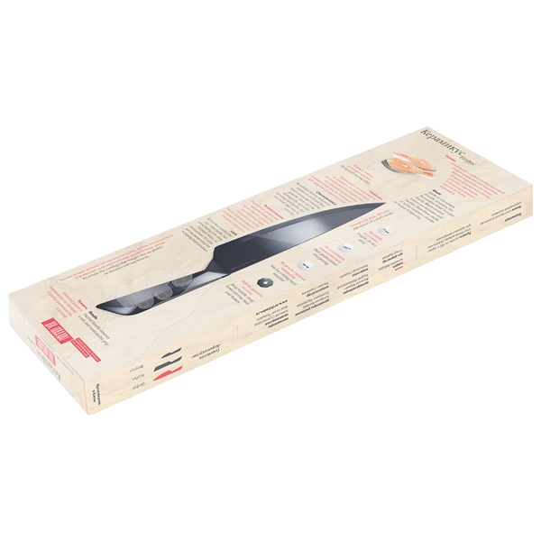 Long knife boxes 1