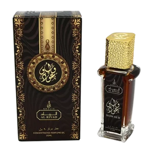 Attar Boxes