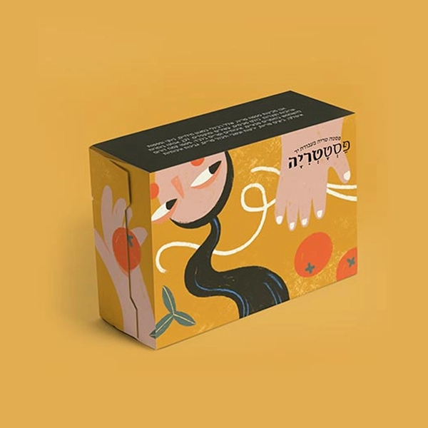 	Seal end boxes	 Image